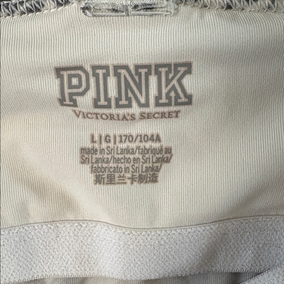 Victorias Secret Athletic Workout Top Size Large Animal Print - Picture 4 of 8